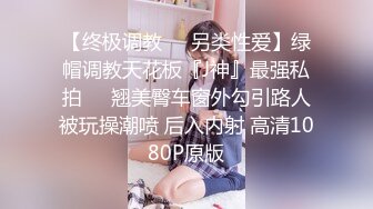 国产麻豆AV MD MD0117 迷奸新婚夜的嫂子 新郎喝醉弟弟强行开干准大嫂 张芸熙