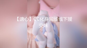 【新速片遞】 ⭐⭐⭐推荐，【良家故事】23.7.1 良家收割机，探探勾搭人妻，嘘寒问暖博得好感，情绪价值给满了直接开操4540MB/MP4/07:38:37]