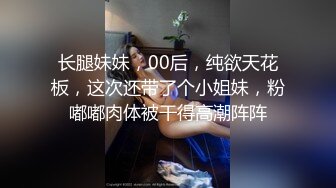 高昂的母亲和中出的儿子