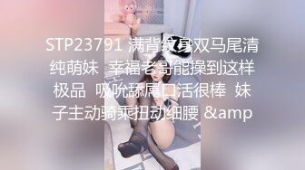 眼镜御姐~!户外勾搭按摩技师【王老师】部分密码房 美腿玉足口交无套啪啪 ~跳蛋狂震~喷水【165v】 (75)