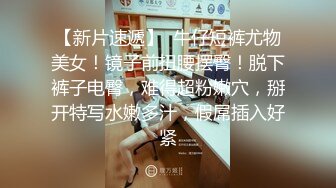 [2DF2]约炮水嫩欲滴的留学生当女友真性福 口交超爽主动骑坐无套后入冲刺内射完美露脸 -  [BT种子]