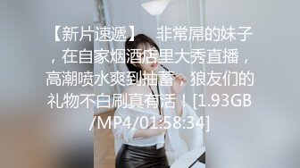 1/28最新 浪漫樱花房惊现姐弟乱伦表姐喜欢让表弟舔湿VIP1196