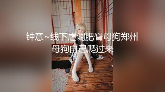 ❤️√  南韩土豪哥3P约炮两位颜值大奶少妇主动吃鸡啪啪 毒龙骑乘叠罗汉奶子哗哗的