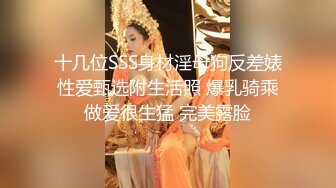 1000泰铢找的泰妹2