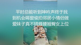 【丝足足交】丝足榨汁机，美足榨汁，足控福音