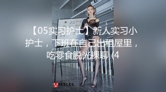 闫雅琳《果条果贷特别档》几位不错的少妇逾期全裸视频被曝光