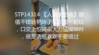 刺激剧情野性人妖地铁座位上撩衣卖弄风骚勾引对面型男直接脱掉衣服啪啪带劲