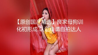 美国高颜值粉嫩TS伪娘人妖❤️sadie❤️Onlyfans最新合集【194V】 (43)