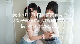 女仆装甜美小姐姐,身材壹流,奶子坚挺圆润,小蛮腰扭起来超好看