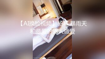 真正良家少妇 在出租房光着屁屁吃鸡口爆 吞不下跑厕所吐了