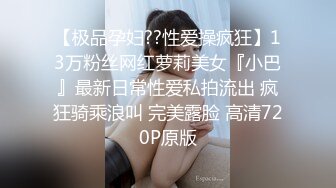 STP31693 探花金小胖酒店豪华套房约炮??科技脸40万粉丝网红内衣模特 VIP0600