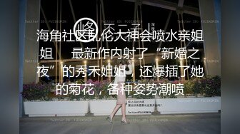 刚成年下海!3个小白虎~玩逼~女女操~找男的玩3P (1)