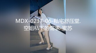 2023万众瞩目网红露出调教天花板【J神】私拍第十弹~粉屄女神露出群P双洞各种无底线玩弄 (5)