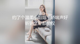 天美传媒 tml-016 用我的大鸡巴满足兄弟的老婆-仙儿媛