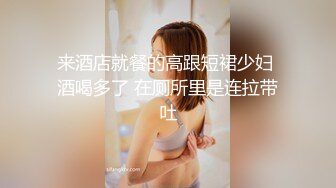 【新片速遞】 《重磅✅硬核★会所✅首发》网美推车系列FansOne极品蜂腰蜜桃臀反差小姐姐各种高速后入啪啪响叫声销魂撸点很高