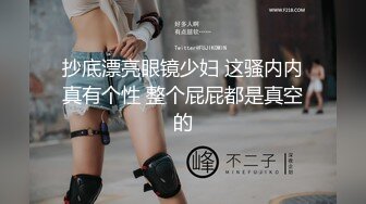 HJ-051 皇家华人 近亲相奸 义父双操女儿