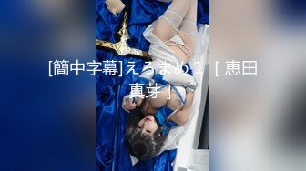 【网红推特女神】桥本香菜 元神八重神子 超美cos非常用心 淫靡足交嫩穴泛汁拉丝 肛塞尾巴性爱 粉嫩白虎超顶