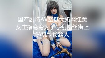 【家庭摄像头】美少妇男友不举，劈腿精神小伙 被按着猛烈抽插各种操