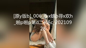 各种抓_奸名场面集合【捉_奸第一现场】抓小三大合集，各色良家女神狼狈瞬间348V (3)