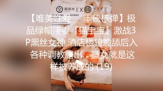 约高质量外围美臀极骚御姐开档丝袜扭动屁股想要被操