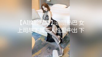 女友无限高潮