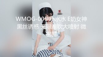 极品国产博主妮可 （NicoLove妮可） 【233V】 (99)