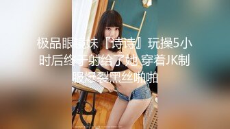 最新高价VIP福利！推特女神！性格活泼艺校极品小美女【玉米yum_707】尺度升级，不只卡点裸舞，还有露出和啪啪