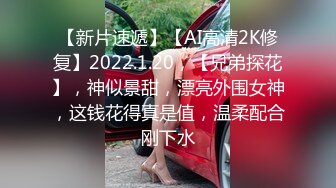 -广顺探花36D大奶骚女 乳推翘起屁股舔屌 后入抽插 中场休息搞了两炮