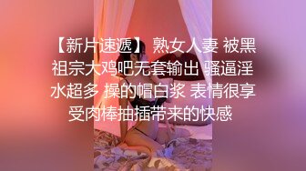 ★☆震撼福利☆★万人求购P站女族性爱专家 极品反差骚妻【静芸】解锁私拍，灵活长舌性感少妇的顶级口交侍奉，啪啪啪全自动榨精机 (10)