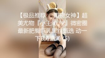 绿帽隐犯了秀一下喜欢的前女友