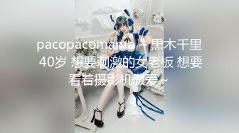 ★☆《顶级震撼超淫现场》★☆多男女群P盛宴肏出新高度人体蜈蚣！极品身材反差淫趴女神【可爱的米亚】最新订阅，堪比岛国疯狂多人乱交 (3)