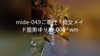 国模私房写真系列:潘小倩