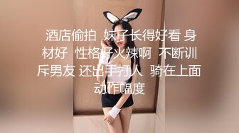 JDSY006 香蕉视频传媒 焦点 清纯少女欠债肉尝 司语