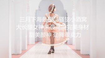 ★☆《人妻熟女控☀️必备》★☆露脸才是王道！重磅泄密夫妻交流群NTR骚妻群P大乱交，人肉三明治、母狗式调教场面震撼堪比岛国