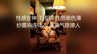 商场女厕全景偷拍肉丝细高跟气质少妇⭐饱满的肉穴细长的肉缝