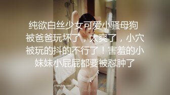 双马尾情趣学生妹制服小骚货，穿着白丝给男友深喉吃屌，绝对精彩，，不要错过！