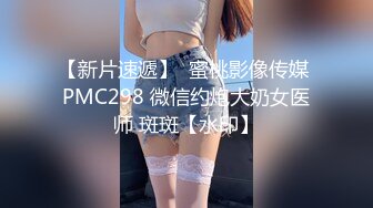 (中文字幕)交わる体液、濃密セックス 完全ノーカットスペシャル 三上悠亜