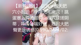 《大众公共浴池》女盗客暗藏录像机偸拍女澡堂内部春色好多年轻妹子各式各样性感诱人胴体看个够