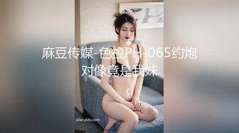 看着老婆与单男激情