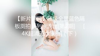 出差人妻给同事爆操3p 被老公打电话查岗✅性感尤物『喵十四』感受两个大鸡吧前后同时抽送