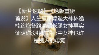 骚货喜欢多人运动