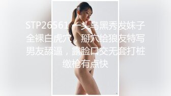 商场女厕全景偷拍几个长发美女各种姿势嘘嘘