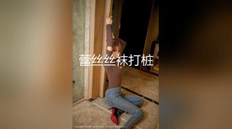 【自整理】抚摸着朋友老婆令人惊叹的骆驼趾小鲍鱼，我的马眼不禁流出来了前列腺液！petitegirlxx【73V】 (2)