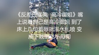 超美女神級女生??粉嫩的逼逼被男友狂操完美露脸