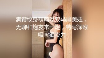 爱豆传媒IDG5479老公不在公公替我浇灭欲火