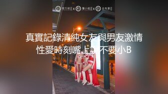 【后续更新】亲姐弟乱伦！KTV强上姐姐 缓刑三年 无怨无悔 找机会再上姐姐！