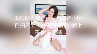 亲妹妹是AV女优万万没想到有一天却要给亲妹妹拍片