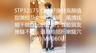 《极品CP魔手外购》坑神潜入某单位女厕实拍超多漂亮小姐姐方便，前后位逼脸同框，各种性感诱人毛毛逼