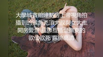 新人来了！苗条气质短发美女！【小怡爽】腋毛真性感！~不遮不挡，扑面而来的淫荡气息 喷血推荐 (4)