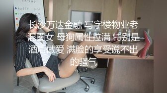 皇家华人 ras-305 极上泡泡浴侍奉服务 巨乳浴场之旅-李娜娜